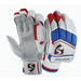 SG Maxilite™ Ultimate Cricket Batting Gloves